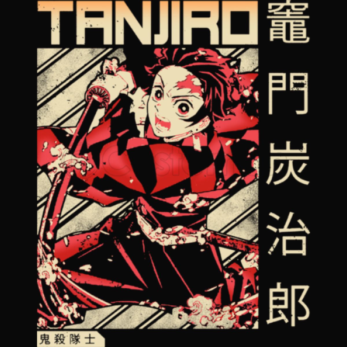 Tanjiro Demon Slayer Kimetsu No Yaiba Thong - Customon