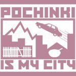 Pochinki is My City
