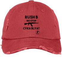 Rush B No Stop Csgo Youth T Shirt Customon - rush b no stop roblox