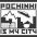 Pochinki is My City Men's T-shirt - Customon Art
