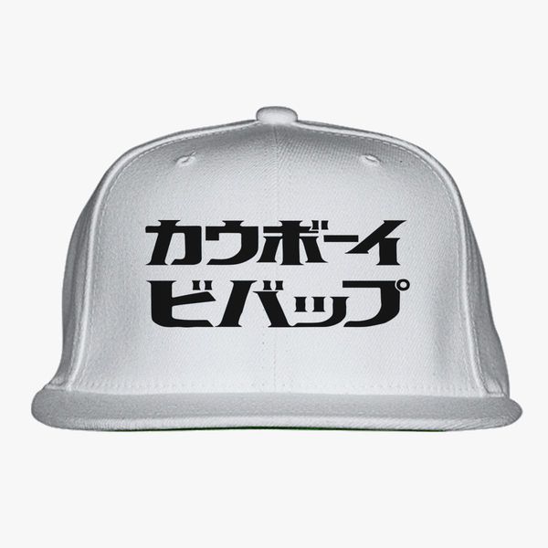 Cowboy Bebop Logo Snapback Hat Customon