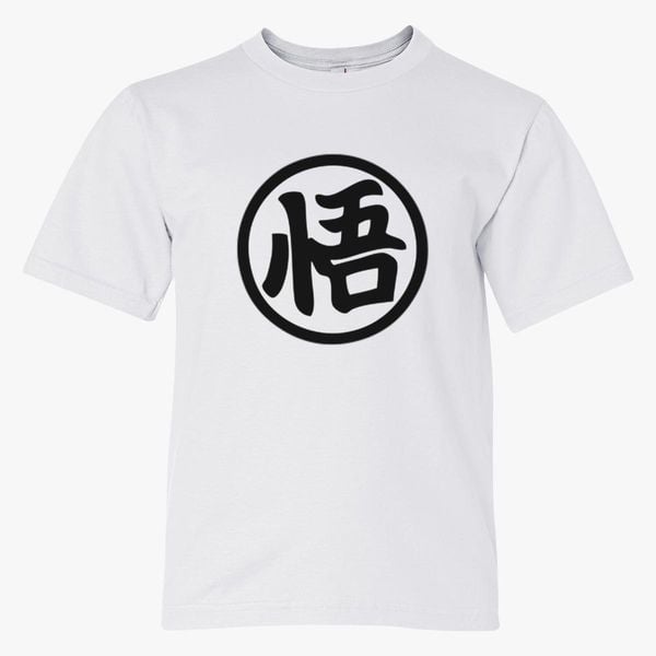 Goku Kanji Youth T Shirt Customon - goku black roblox t shirt