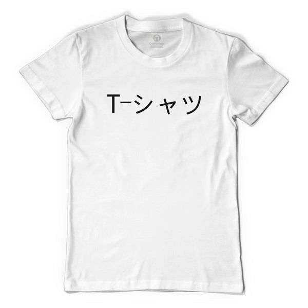 Deku&#039;s T-Shirt (T???) Men&#039;s T-Shirt White / S